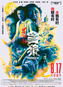 成人国产激情福利久久精品