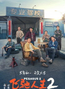 成人国产激情福利久久精品