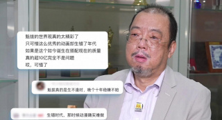 夜尚酒馆
